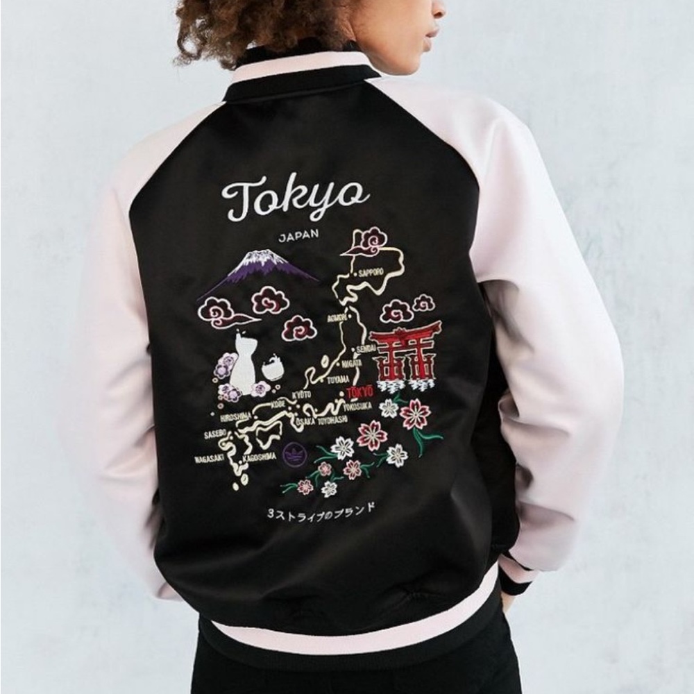 Adidas x Rita Ora Limited Edition Reversible Baseball Jacket